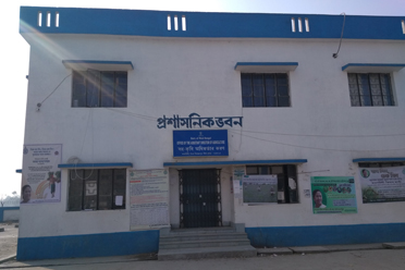 Administrative Building,Karandighi Krishak Bazar